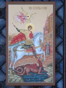 Икона ''Георгий великомученик'', липовая доска, дубовые шпонки, левкас, сусальное золото, темпера, подарочная упаковка