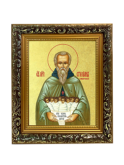 Икона "Стилиан Пафлагонский", св. прп., с золочением поталью, 09С9-УЛ Икона "Стилиан Пафлагонский", св. прп., с золочением поталью, 09С9-УЛ