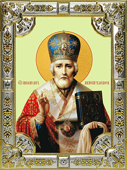 Икона НИКОЛАЙ Чудотворец, Архиепископ Мирликийский, Святитель