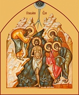 Икона Богоявление, Крещение Господне для иконостаса