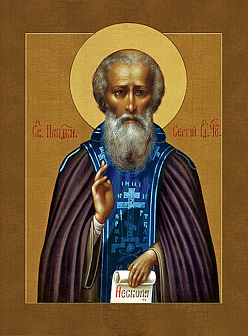 Икона СЕРГИЙ Радонежский, Преподобный (РУЧНАЯ РАБОТА)