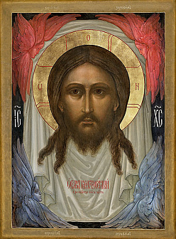 Спас Нерукотворный (арт. СН-492)