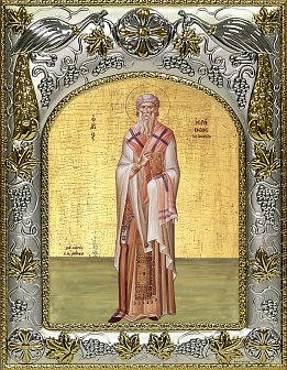 Икона ИЕРОФЕЙ Афинский, Священномученик