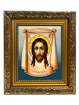 Образ Господа Иисуса Христа "Спас Нерукотворный", 02С3 Образ Господа Иисуса Христа "Спас Нерукотворный", 02С3