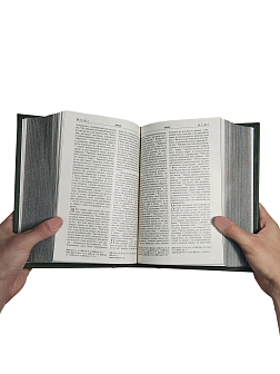 Подарочный набор книг в кожаном переплете: Библия 03.10 и Евангелие 09.35 цвет зеленый