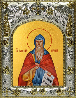 Икона Пахомий Великий преподобный