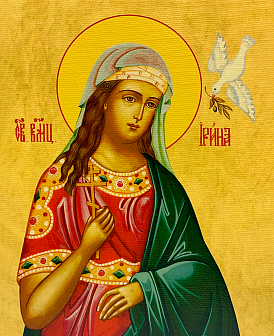 Именная икона Ирина Македонская Великомученица на холсте в киоте 083 10023_KRA