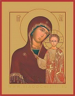 Икона Богоматери Казанской