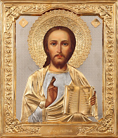 Икона живописная Спасителя 24х30, масло, риза №192, золочение