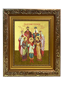 Икона "Святые Царственные страстотерпцы" с золочением поталью, 08СВ3-УЛ
