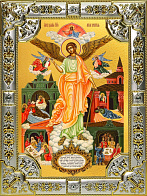 Икона Ангел Хранитель