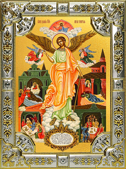 Икона Ангел Хранитель