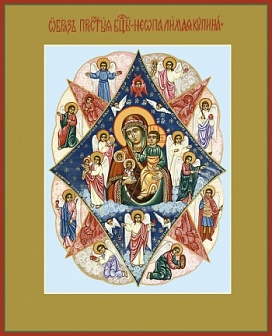 Икона образ Матери Божией ''Неопалимая Купина''