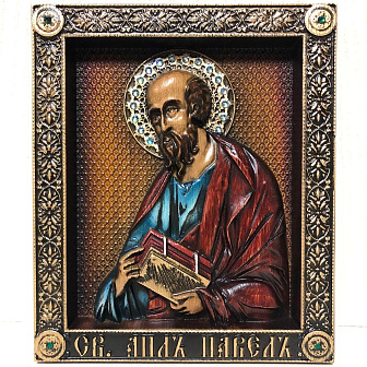 Икона Павел апостол 