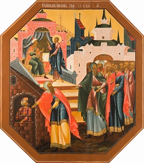 Евангелие от Иоанна, икона