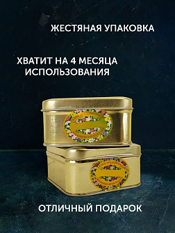 Набор ладана: Роза Афона, Монастырский букет