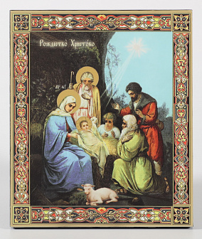 Икона на на доске 22х26 объёмная печать, лак Рождество Христово