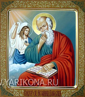 Икона ''Иоанн Богослов'', липовая доска, дубовые шпонки, левкас, сусальное золото, подарочная упаковка