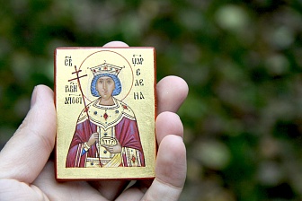 Дорожная икона Святая Равноапостольная Царица Елена
