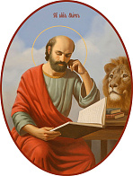 Икона Марк Апостол