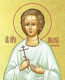 Икона Артемий Веркольский праведный с золочением, деревянная рамка со стеклом 15х18х2 см 034