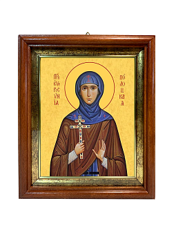 Образ святой Евфросинии Полоцкой (княжны Предиславы), преподобной игумении, 10Е5 Образ святой Евфросинии Полоцкой (княжны Предиславы), преподобной игумении, 10Е5