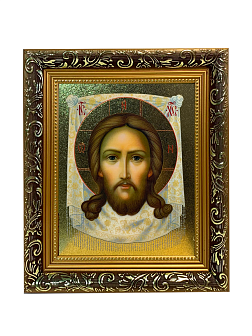 Икона Спас Нерукотворный с золочением, узкая рамка 17,5х20,5х2 см