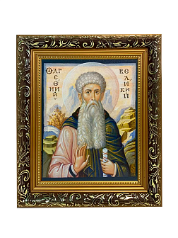 Икона Арсений Великий Преподобный на холсте 033 Икона Арсений Великий Преподобный на холсте 033
