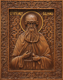 Икона резная Вадим Икона резная Вадим