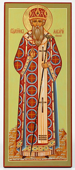 Икона МАКАРИЙ Киевский, Священномученик (РУКОПИСНАЯ)