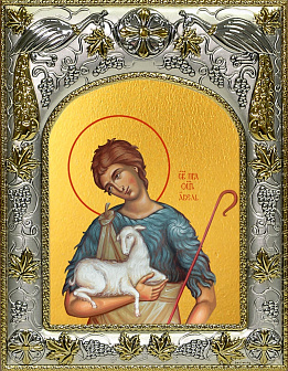 Икона складень Авель праотец и Ангел Хранитель 14 х 18 см Икона складень Авель праотец и Ангел Хранитель 14 х 18 см