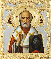 Икона живописная святителя Николая Чудотворца 40х45, масло, риза №302, золочение, камни