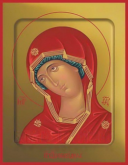 Икона Богородица Огневидная с золочением