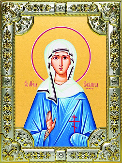 Икона ВАСИЛИССА Римская, Мученица