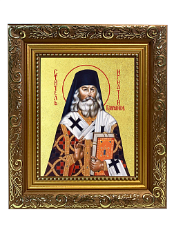 Икона "Игнатий Брянчанинов", свт., с золочением поталью, 09039-УЛ Икона "Игнатий Брянчанинов", свт., с золочением поталью, 09039-УЛ