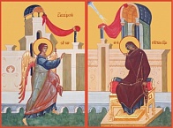 Икона Благовещение Пресвятой Богородицы, иконы на Царские Врата