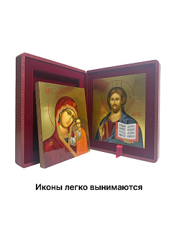 Венчальные иконы Спаситель и Казанская с золочением УЛ 13х16 в складне "тростник"