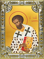 Икона Иоанн Златоуст, архиепископ Константинопольский святитель