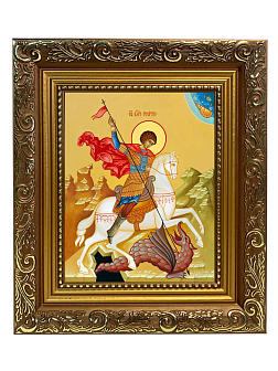 Образ святого Георгия Победоносца, великомученика, воина, 09Г4