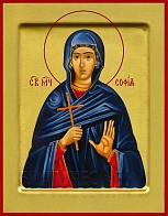 Икона София мученица
