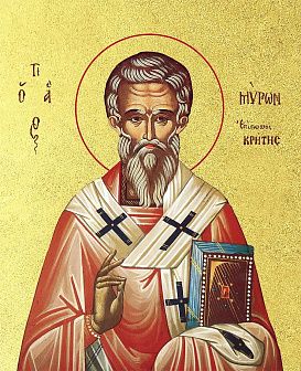Икона "Мирон", свт., еп. Критский, с золочением поталью, 09М4-УЛ Икона "Мирон", свт., еп. Критский, с золочением поталью, 09М4-УЛ