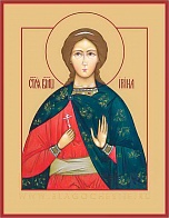 Икона Ирина мученица с золочением