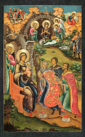 Икона Рождество Христово - Поклонение Волхвов