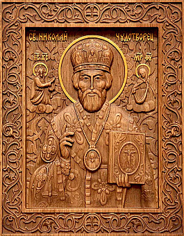 Икона резная Николай Чудотворец