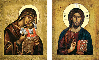 Икона Венчальная пара