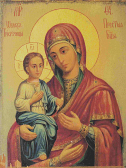 Икона Пресвятой Богородицы Троеручица