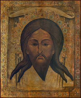 Икона Спас Нерукотворный