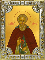 Икона Сергий Радонежский преподобный