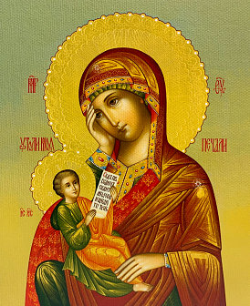 Икона Божией Матери Утоли моя печали, деревянная рамка с басмой и стеклом 18х21х2,5 см 143 Икона Божией Матери Утоли моя печали, деревянная рамка с басмой и стеклом 18х21х2,5 см 143