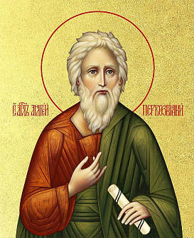 Икона "Андрей Первозванный", св. апостол, с золочением поталью, 09012-УЛ Икона "Андрей Первозванный", св. апостол, с золочением поталью, 09012-УЛ